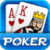 Boyaa Texas Poker English