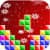 Brick Puzzle