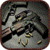 Super gun sounds and simulator