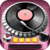 DJ Master