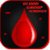 Blood Group Scanner Prank