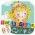 Prinzessin Lillifee Logik indivisible