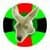 Green Button Timer