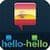 Learn Spanish Hello-Hello