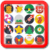 Onet Christmas I