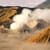 Mount Bromo Wallpapers