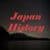 Japan History Knowledge test