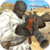 kill Gunner shot at war