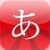 HiKaChan Hiragana Japanese