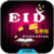 EID SMS Collection