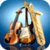 Musical Instruments Guess