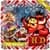 Free Hidden Objects Game - Christmas Mania