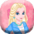 Dress up Elsa a fashion show