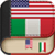 English to Italian Dictionary - Learn English Free