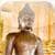Siddhartha, by Hermann Hesse