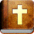Holy Bible - NASB