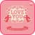 Love Valentine Greeting Cards