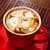 Hot Coffee Live Wallpaper