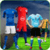 Football Dress Photo Montage