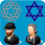 Jewish Symbols Memory Game