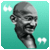 Mahatma Gandhi Quotes for SMS Email 