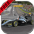 Car Race On F1 Track
