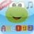 Baby Piano HD Lite
