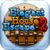 Elegant House Escape