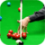 Pool Billiard Break Lite