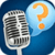 Guess The Song Name