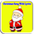 Christmas Song With Lyrics