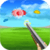 Skeet Shooting Classic