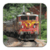 Train Lovers