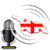 Radio FM Georgia