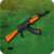 Real Guns Sounds Free