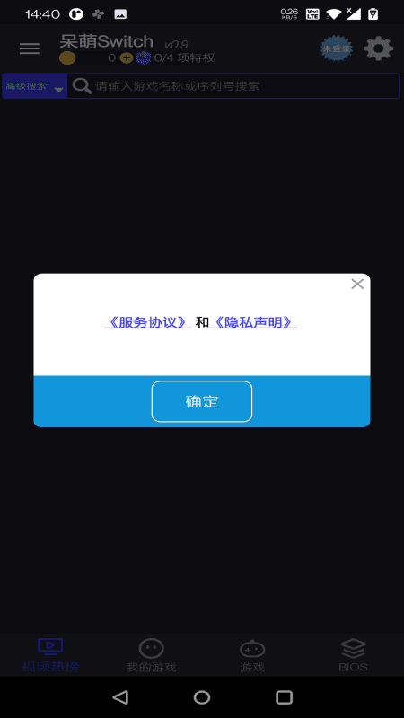 990449_2.png