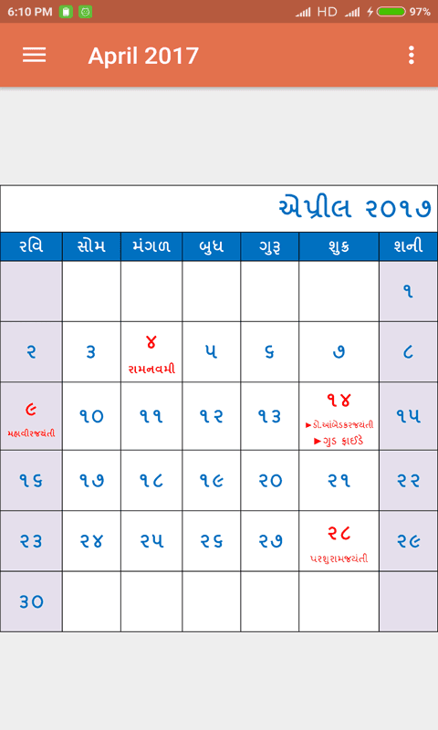 905376_5.png