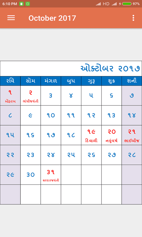 905376_6.png