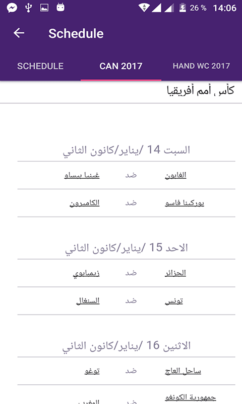 926323_5.png