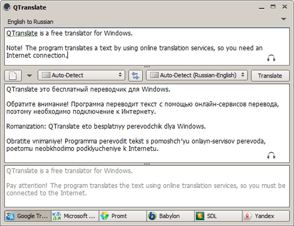 qtranslate-1.png