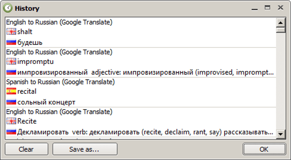 qtranslate-4.png